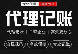 公司收購(gòu)公司流程是什么?